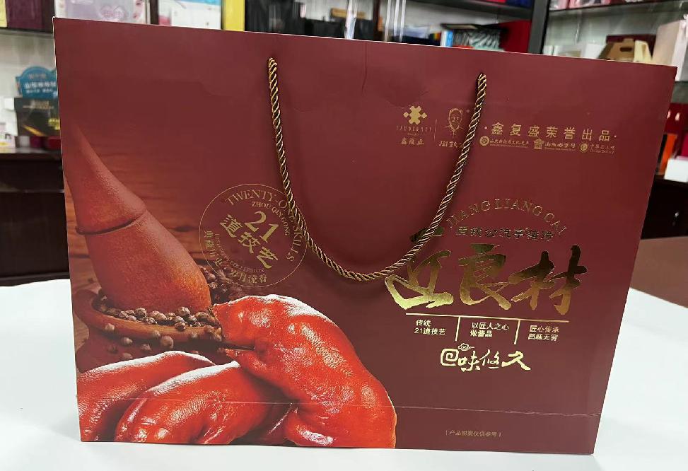铅山礼品盒定制